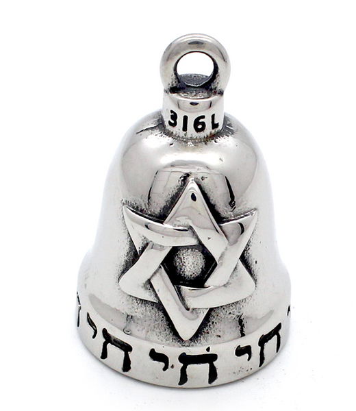 Star David Motorcycle Biker Ride Bell® Stainless Steel RB45