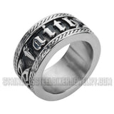 Heavy Metal Jewelry Ladies Faith Wedding Band Ring Stainless Steel SR1046